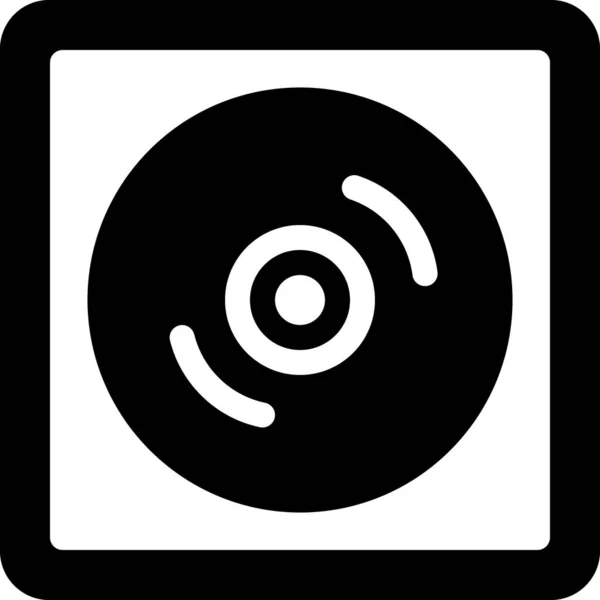 ramadan is coming audio stock box