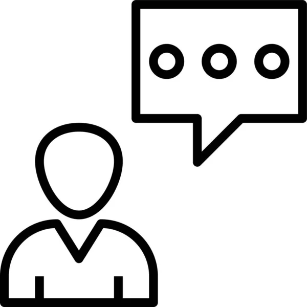 Chat Talk Gesprek Pictogram Grote Lijnen Stijl — Stockvector