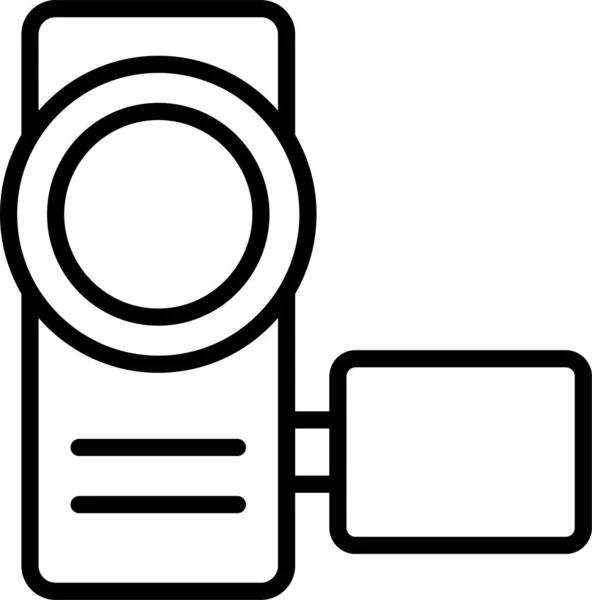 Video Camera Movie Icon — Stock Vector