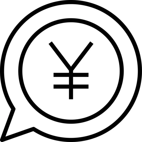 Ikona Komunikace Zpráv Chatu — Stockový vektor