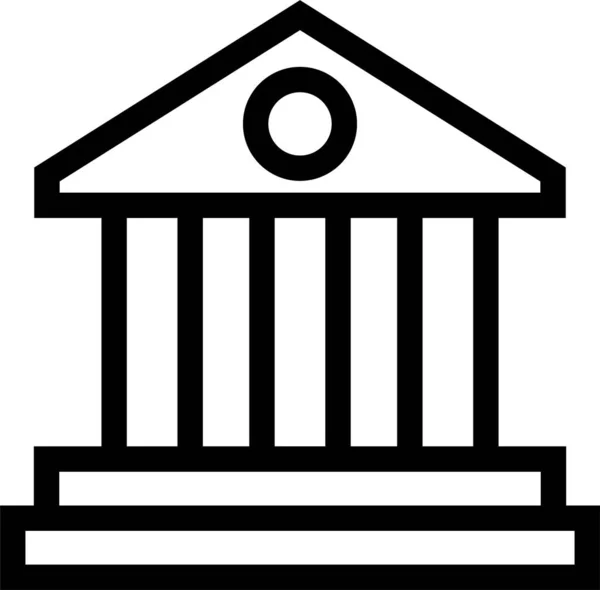 Ikona Bankovního Financování Budov — Stockový vektor
