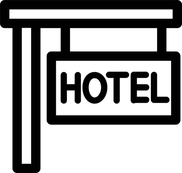 Hotel Signboard Solid Icon Solid Style — Stockvektor