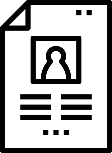 Ikona Zadań Folderów Plików Zarysie — Wektor stockowy