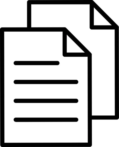 Ikona Listu Papíru Stylu Osnovy — Stockový vektor