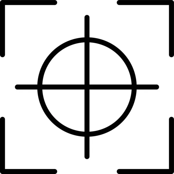 Target Aim Goal Icon — Stock Vector