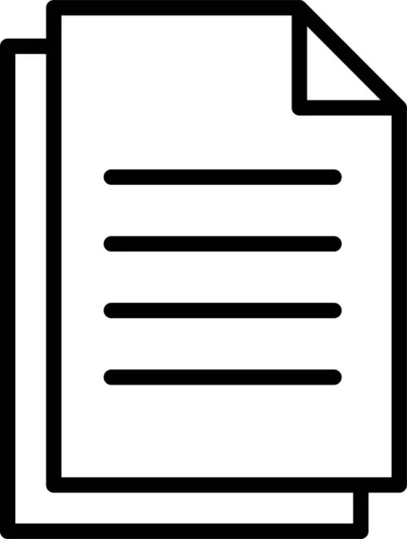 Fichiers Document Papier Icône — Image vectorielle