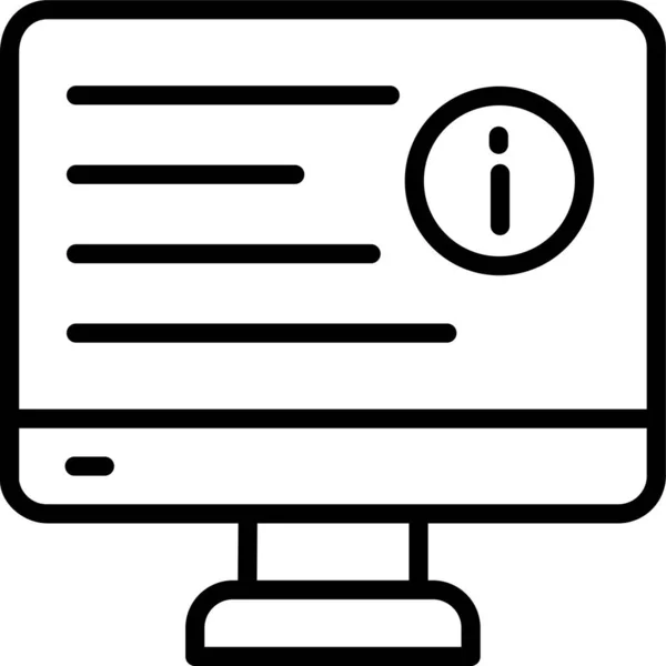 アウトラインスタイルでコンピュータのモニター画面のアイコン — ストックベクタ