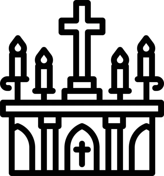 Βωμός Σταυρό Εκκλησία Εικονίδιο Στην Κατηγορία Πάσχα — Διανυσματικό Αρχείο