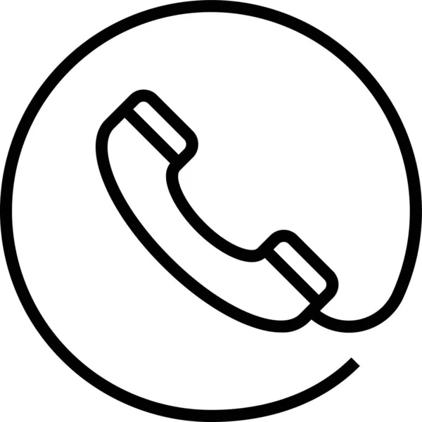 Εξυπηρέτηση Πελατών Εικονίδιο Τηλεφώνου Στυλ Περίγραμμα — Διανυσματικό Αρχείο