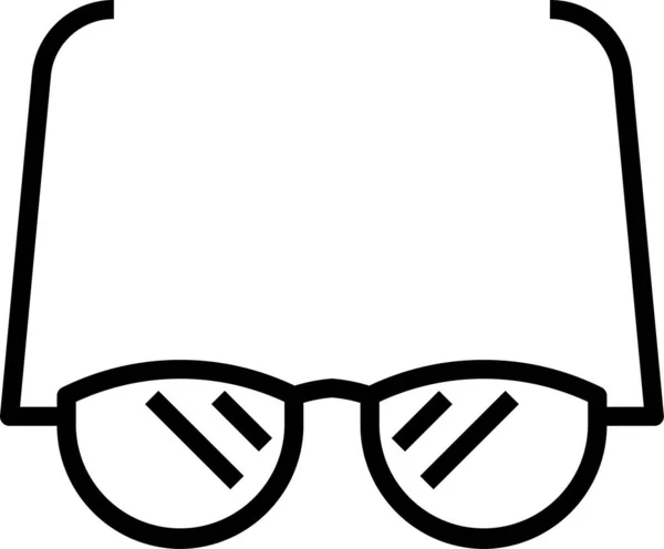 Glasses Sunglasses Optical Icon Outline Style — Stock Vector