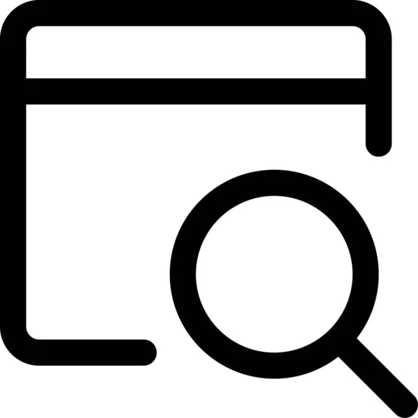 Magnifier Icône Code Des Applications Dans Style Contour — Image vectorielle