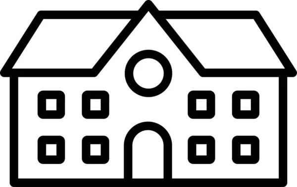 Икона Замка Дворца — стоковый вектор