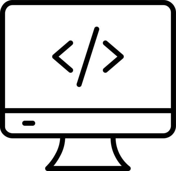 Ikona Programowania Programowania Zarysie — Wektor stockowy