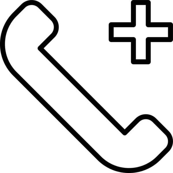 Иконка Телефонного Звонка — стоковый вектор