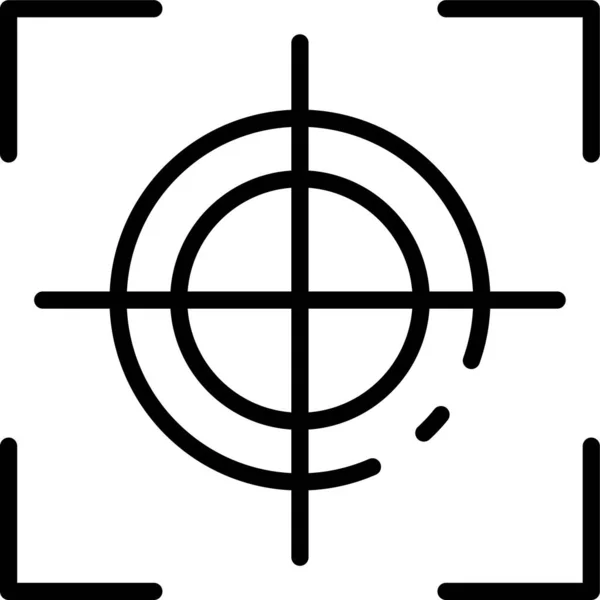 Cible Objectif Objectif Icône — Image vectorielle
