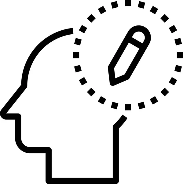 Tête Cerveau Icône Humaine Dans Style Contour — Image vectorielle