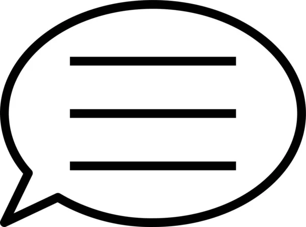 Ikona Wiadomości Bańki Mowy — Wektor stockowy
