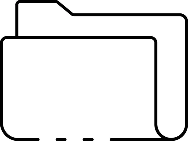 Berkas Archive Icon Dalam Gaya Outline - Stok Vektor