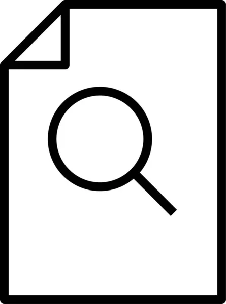 Fichier Document Papier Icône — Image vectorielle