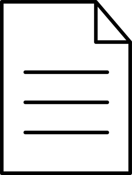 Aktenblatt Symbol — Stockvektor