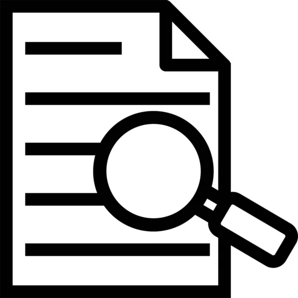 File Paper Document Icon — Stock Vector