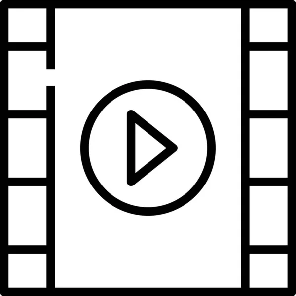 Película Carrete Icono Cine — Vector de stock