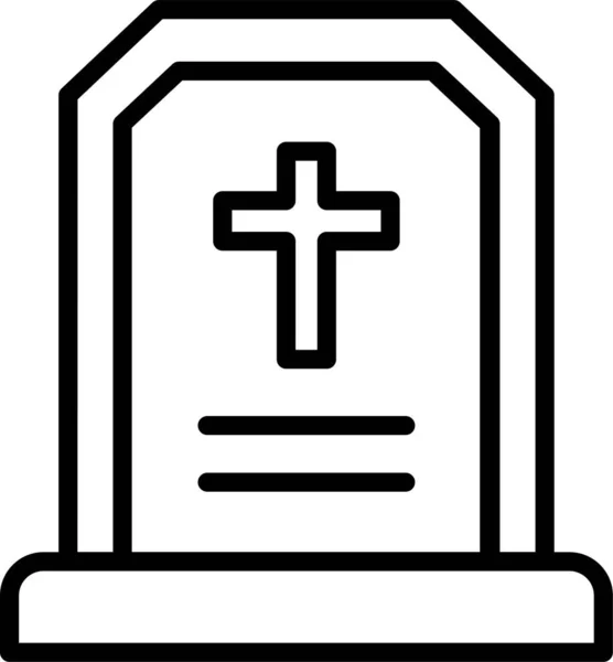 Grave Funeral Dead Icon Outline Style — Stock Vector