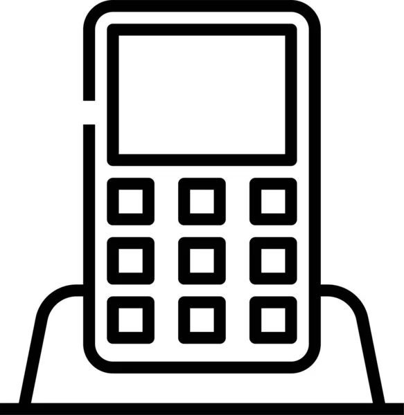 Calculator Education Maths Icon Outline Style — Stock Vector