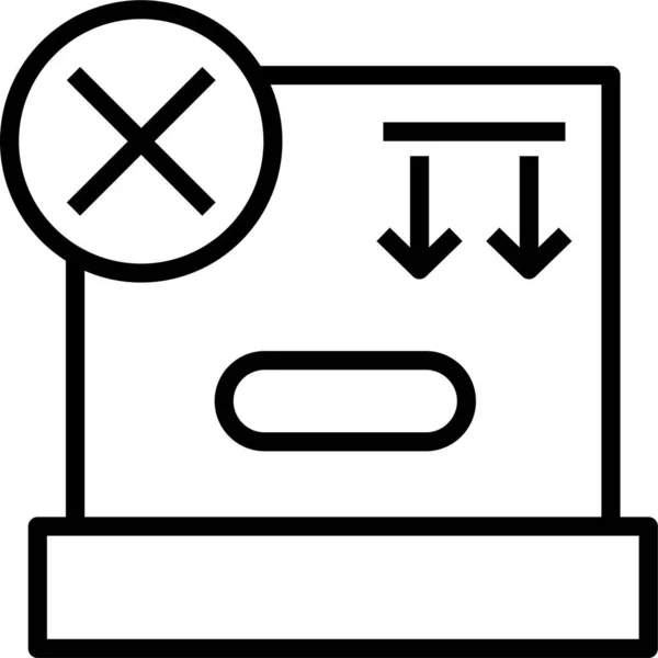 Caja Cartón Icono Del Carrito — Vector de stock