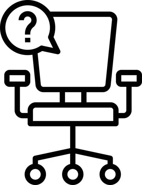 Židle Pohodlná Ikona Sedadla — Stockový vektor