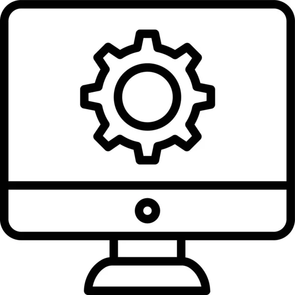 Monitor Screen Icon Outline Style — Stock Vector