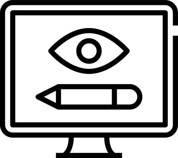 Ikona Monitoru Počítače — Stockový vektor