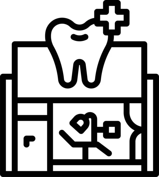 Edificios Clínica Icono Dental Estilo Del Esquema — Vector de stock