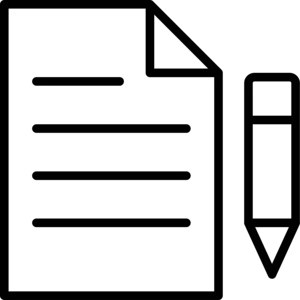 Documento Seguro Papel Icono Estilo Esquema — Vector de stock