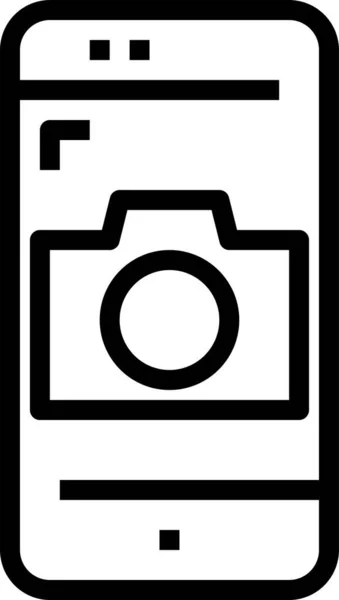 Ikona Komunikacji Aparatem Fotograficznym Zarysie — Wektor stockowy