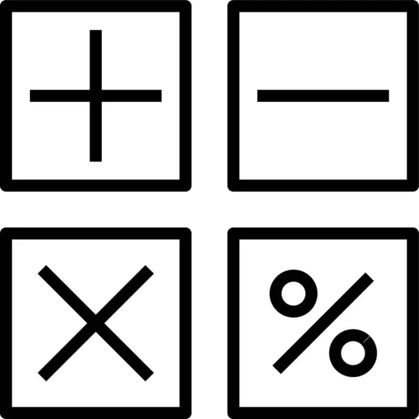 Calculator Toetsenbord Berekenen Pictogram Contourstijl — Stockvector