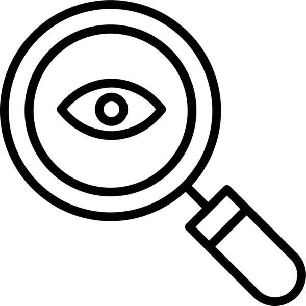 Primer Icono Del Hospital Ocular — Vector de stock