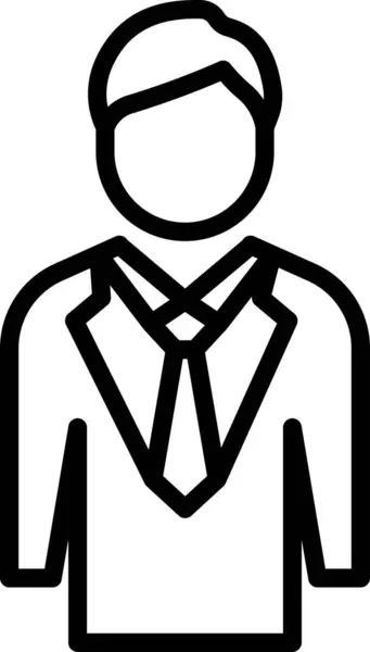 Business Man People Icon Outline Style — Stock Vector