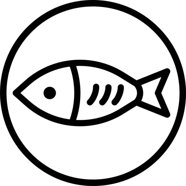 Значок Рыбака Животного Очертаниях — стоковый вектор