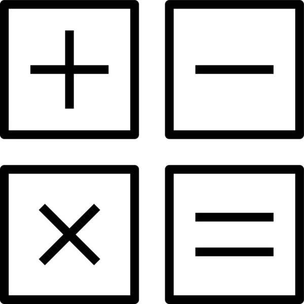 Calcolatrice Matematica Icona Della Tecnologia — Vettoriale Stock