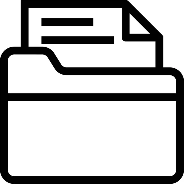 文件夹文件存储图标 — 图库矢量图片