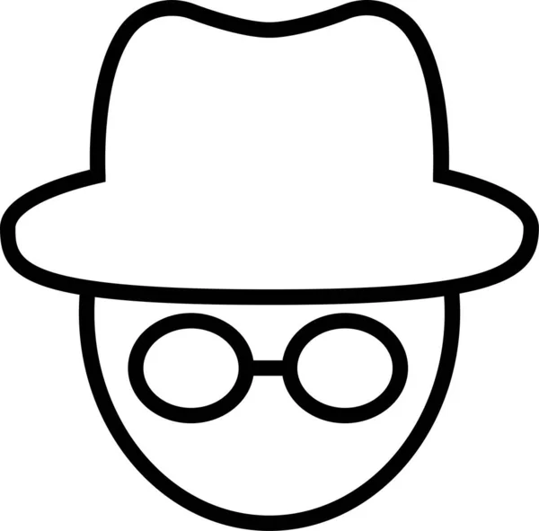 Spion Främling Glasögon Ikon Kontur Stil — Stock vektor