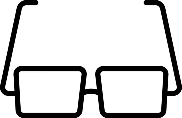 Brýle Letní Módní Ikona — Stockový vektor