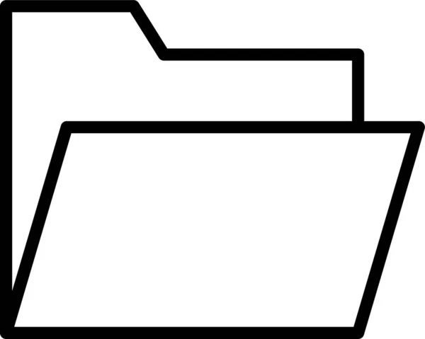 Ikona Przechowywania Plików Folderów — Wektor stockowy