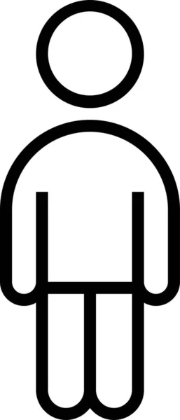 Benutzer Profil Symbol — Stockvektor