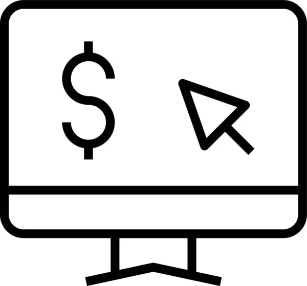 Computer Online Shop Symbol Outline Stil — Stockvektor