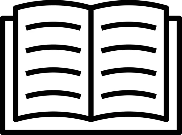 Иконка Читателя Книг Стиле Наброска — стоковый вектор