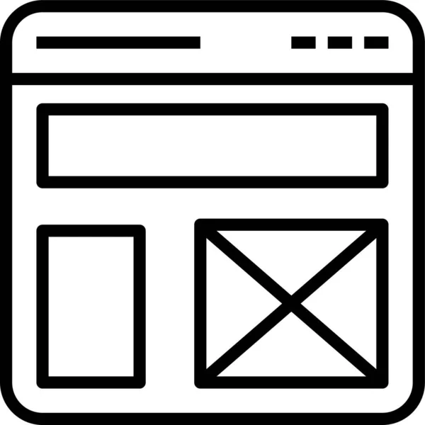Websitesymbol Für Browser — Stockvektor