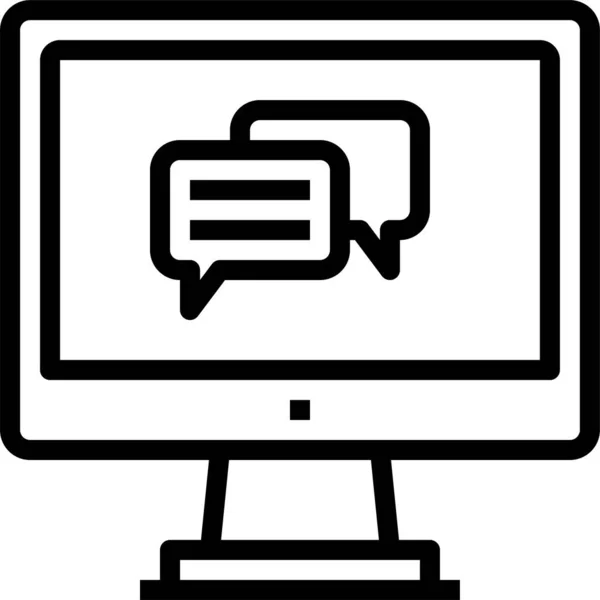 Chat Computer Interface Icon Outline Style — Stock Vector