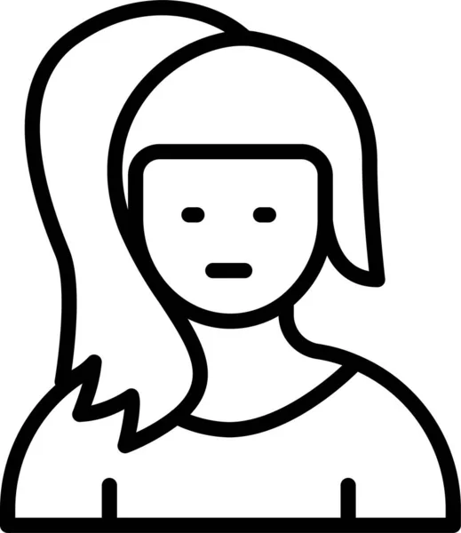Fille Femme Avatar Icône — Image vectorielle
